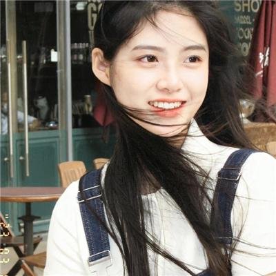 新扎师妹
